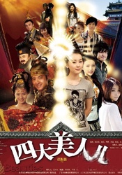 酒吧